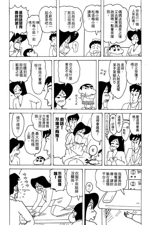 第20卷