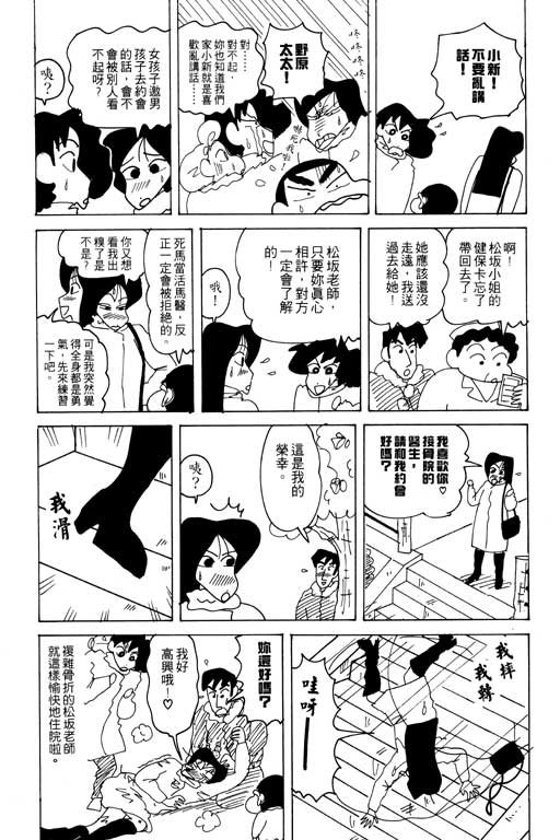 第20卷