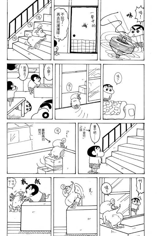 第20卷