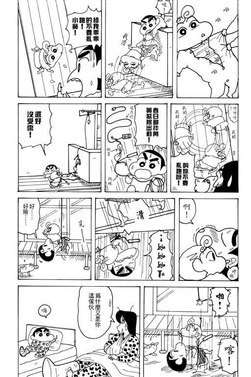 第20卷