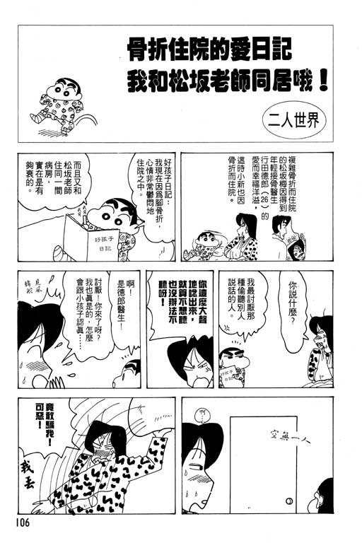 第20卷