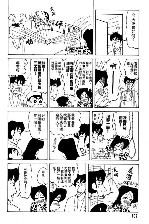 第20卷