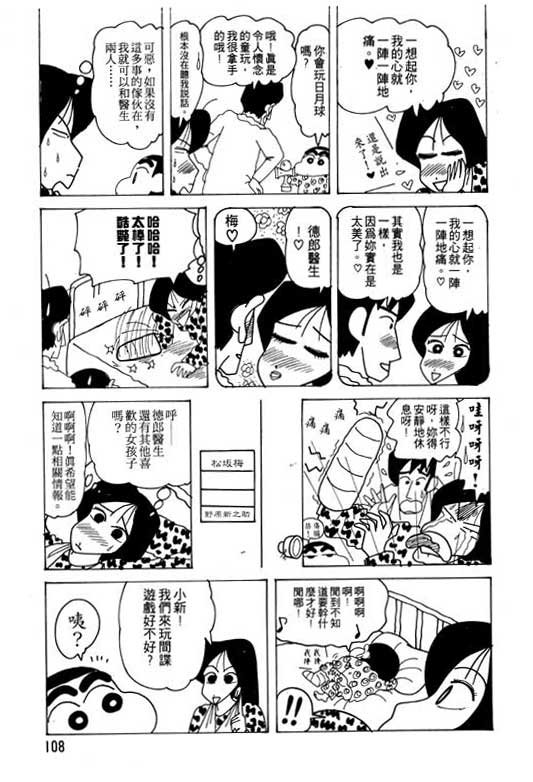 第20卷