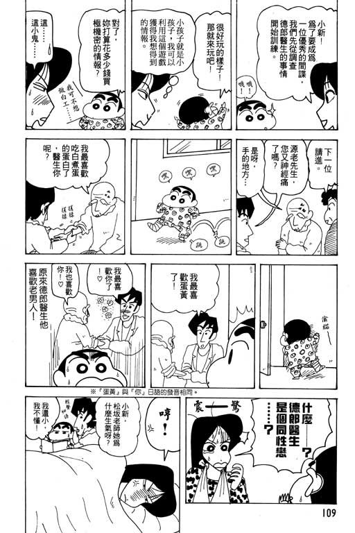 第20卷