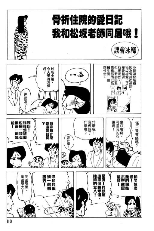 第20卷