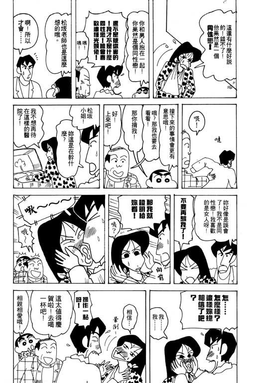 第20卷