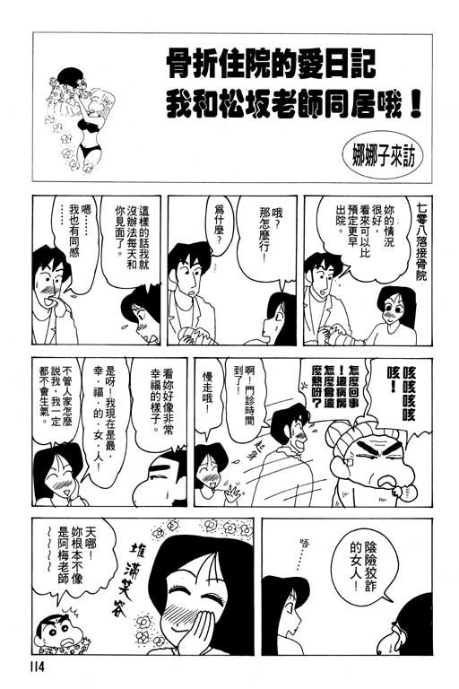 第20卷