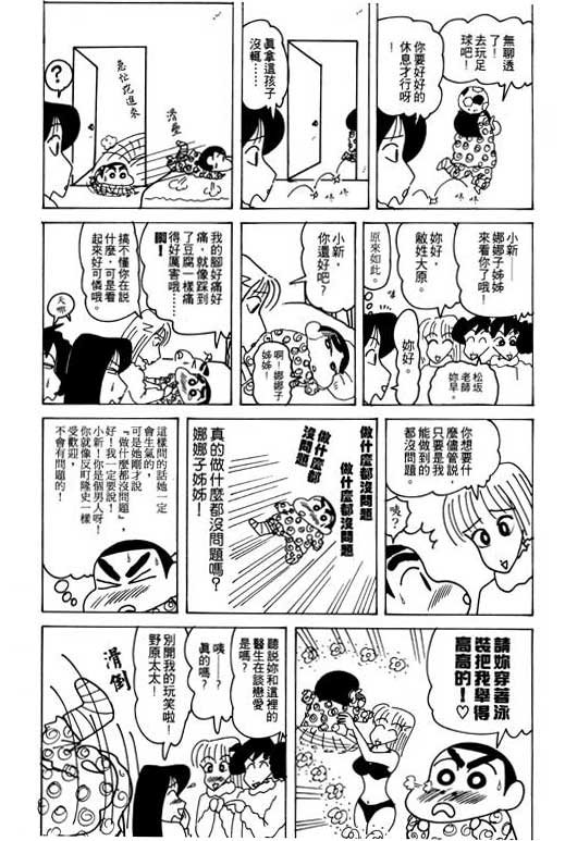 第20卷