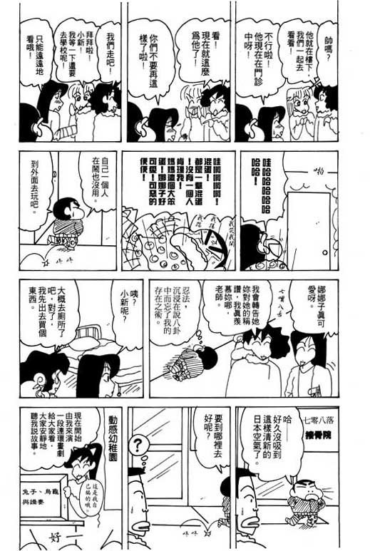 第20卷