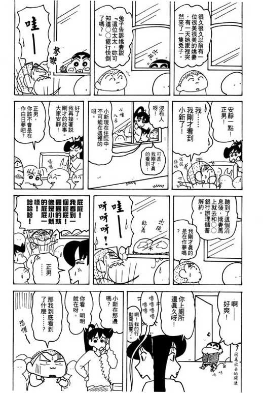 第20卷
