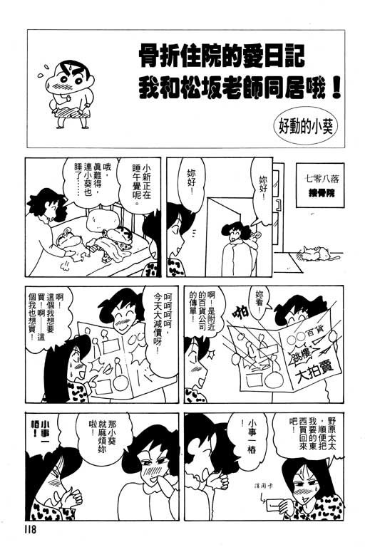 第20卷