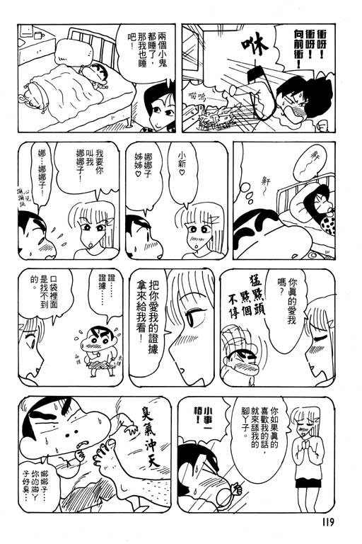 第20卷