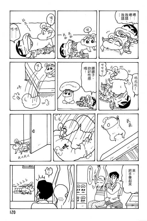 第20卷