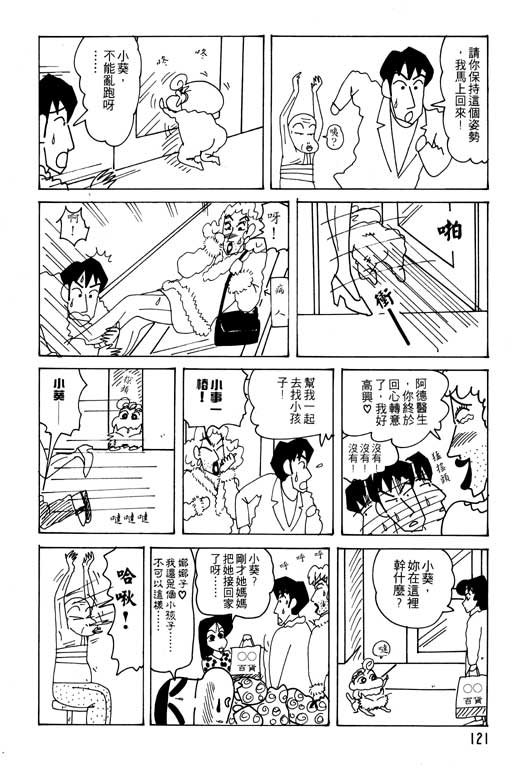 第20卷