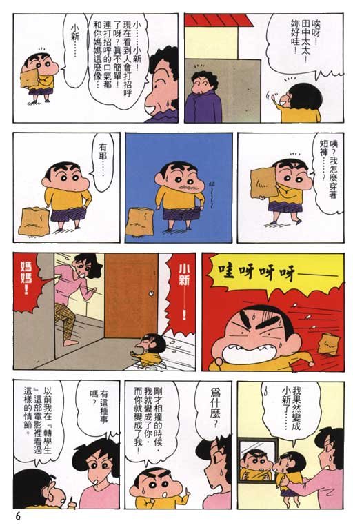 第21卷