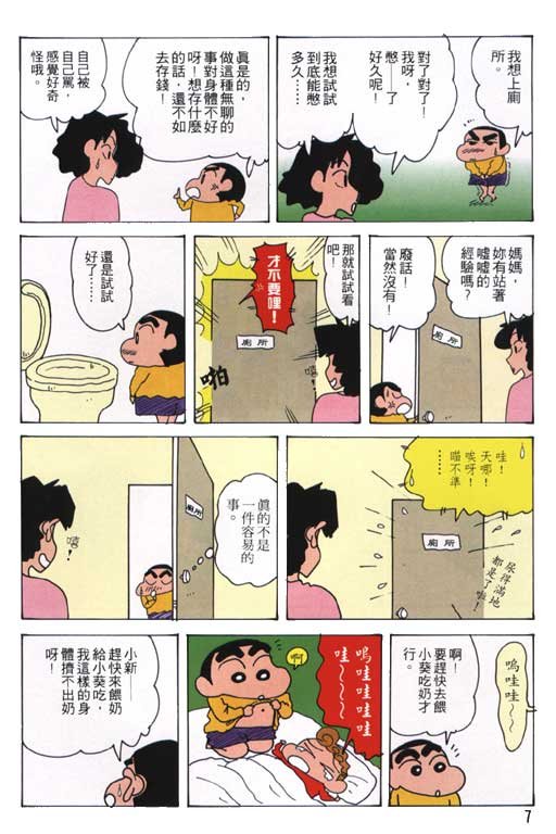 第21卷
