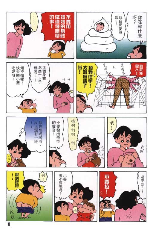 第21卷