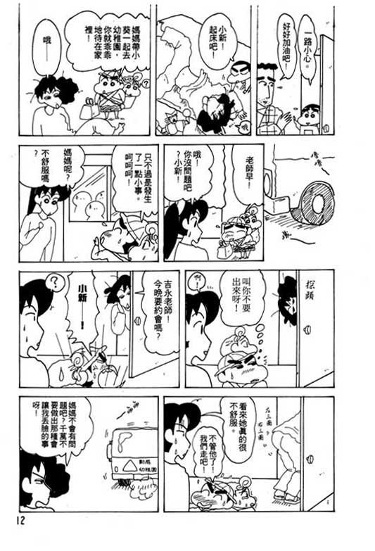 第21卷