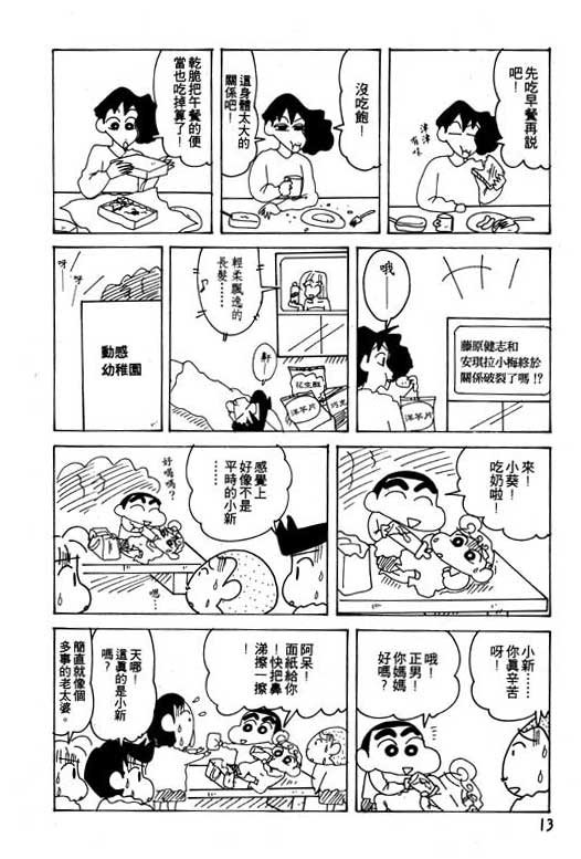 第21卷