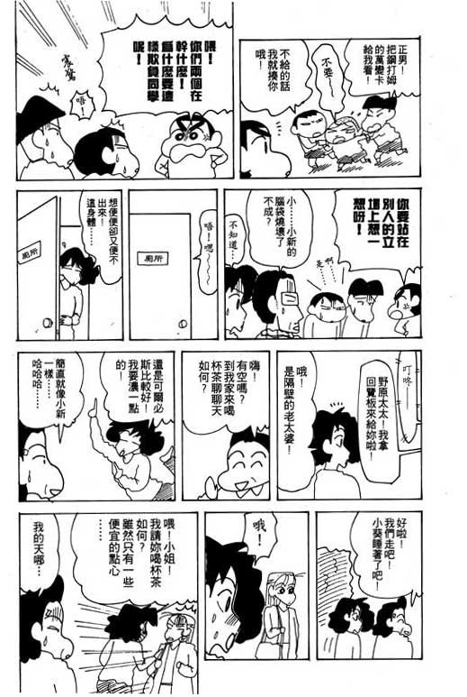 第21卷