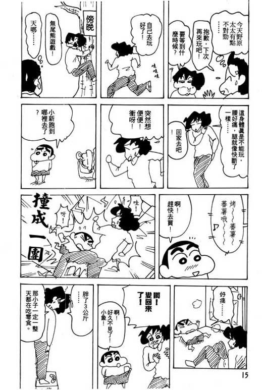 第21卷