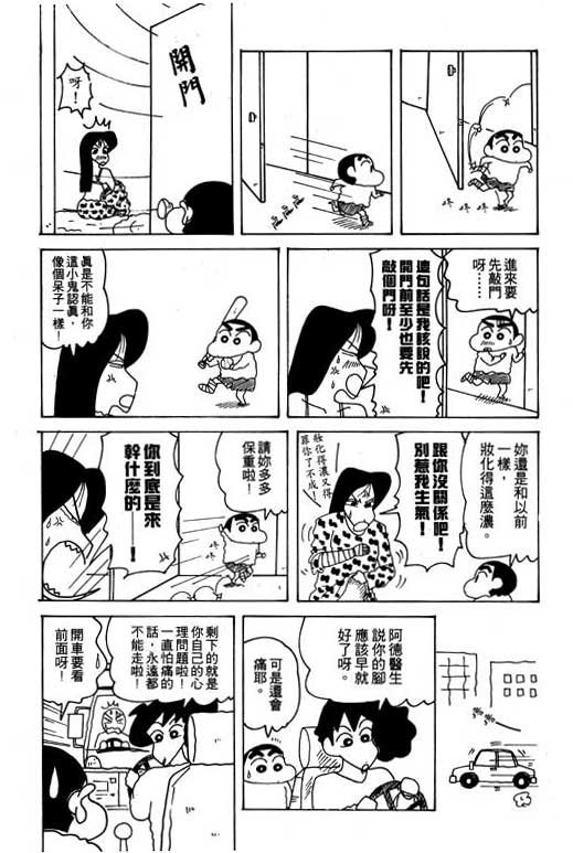第21卷