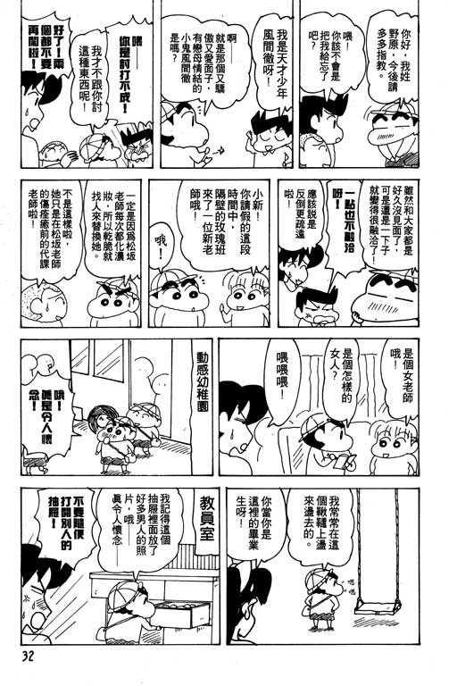第21卷
