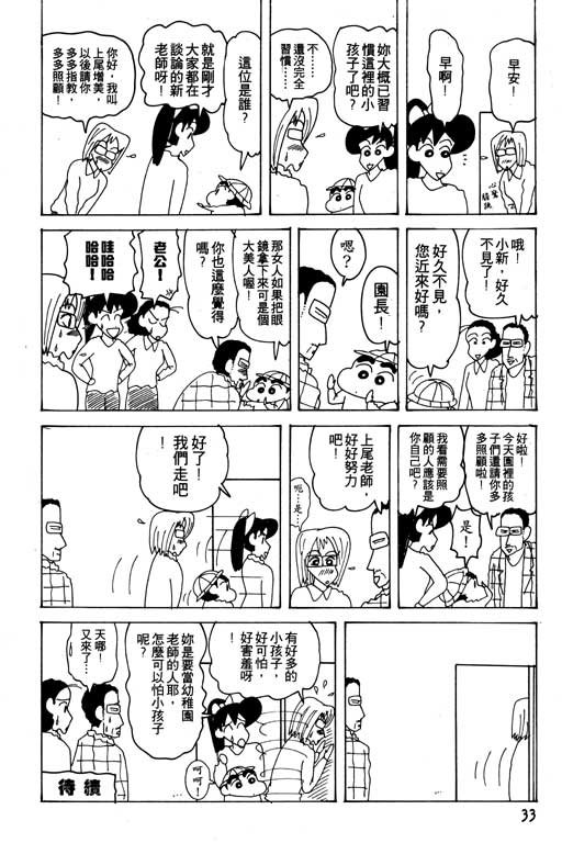 第21卷