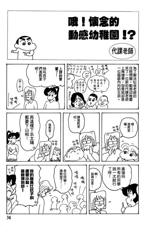 第21卷