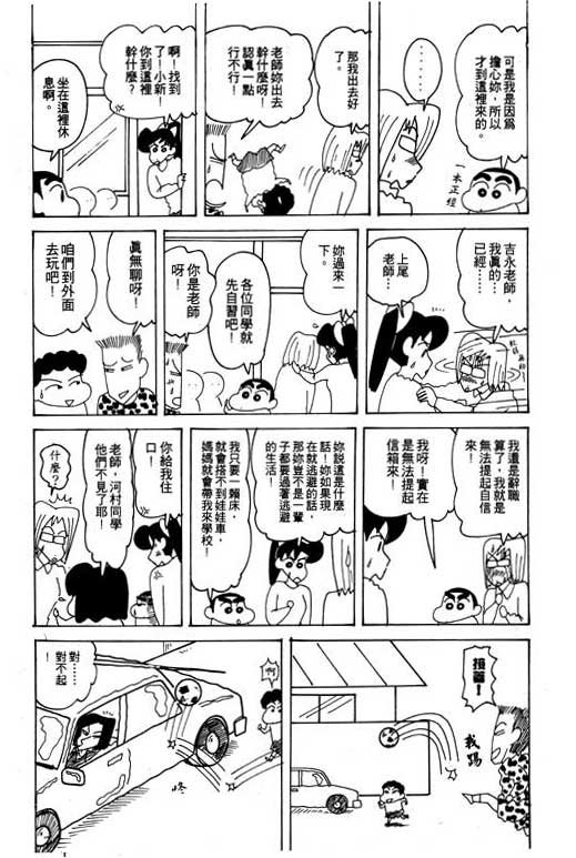 第21卷