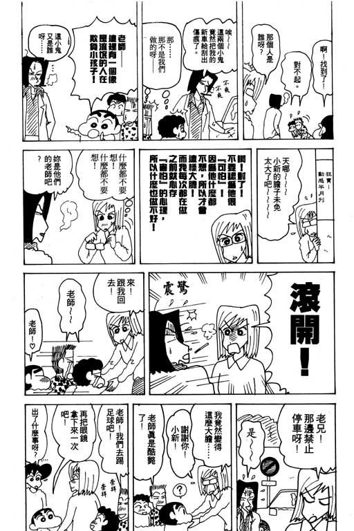 第21卷