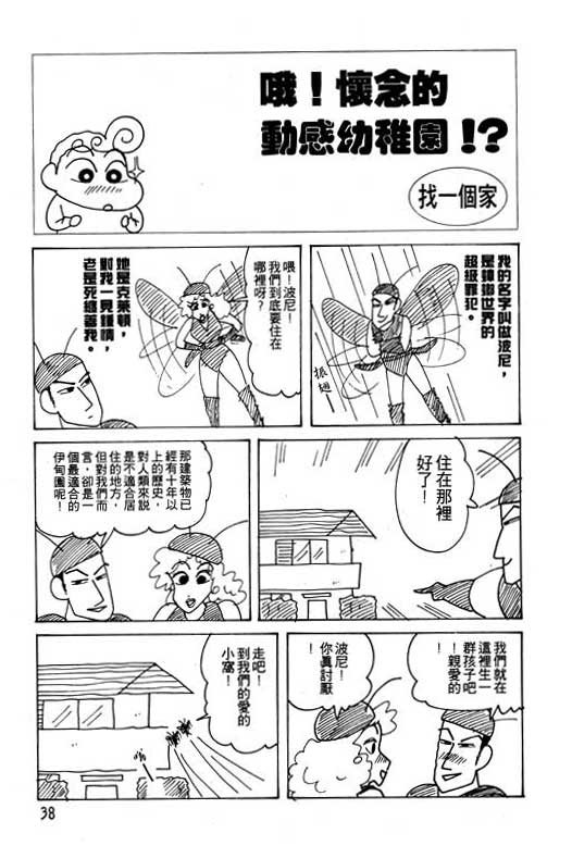 第21卷