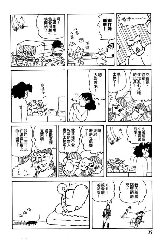 第21卷