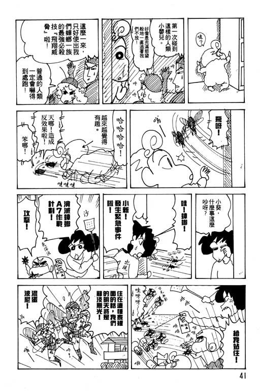 第21卷