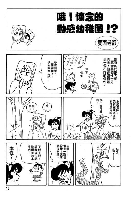 第21卷