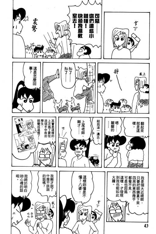 第21卷