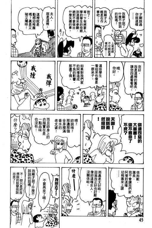 第21卷