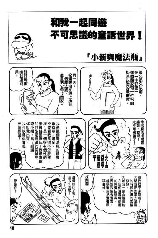 第21卷
