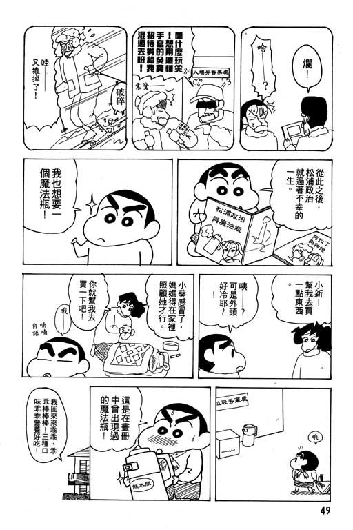 第21卷