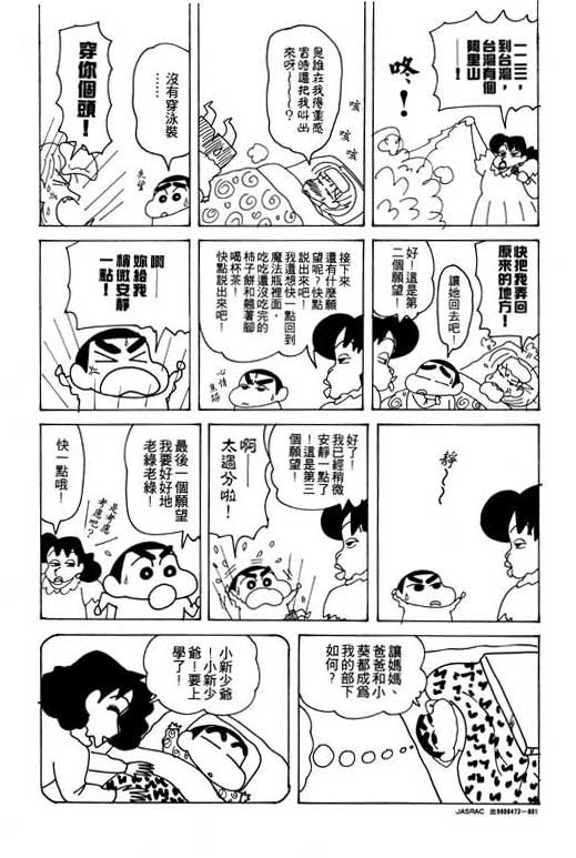 第21卷