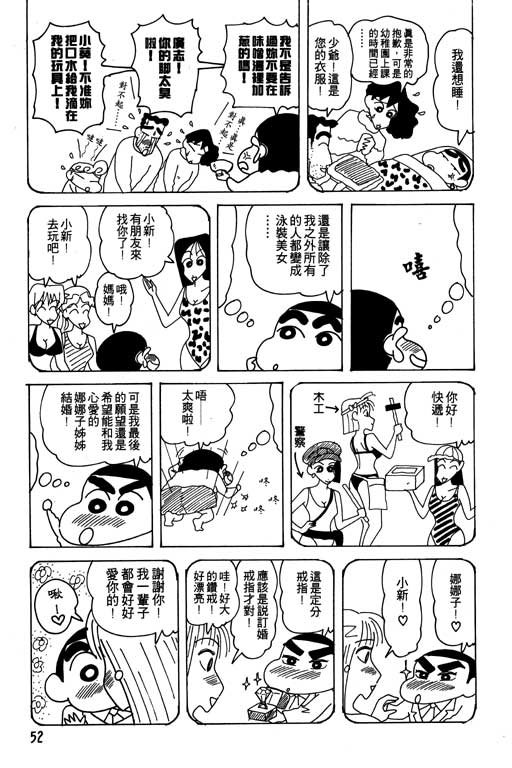 第21卷