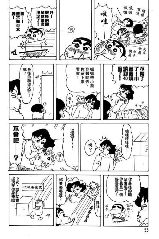 第21卷