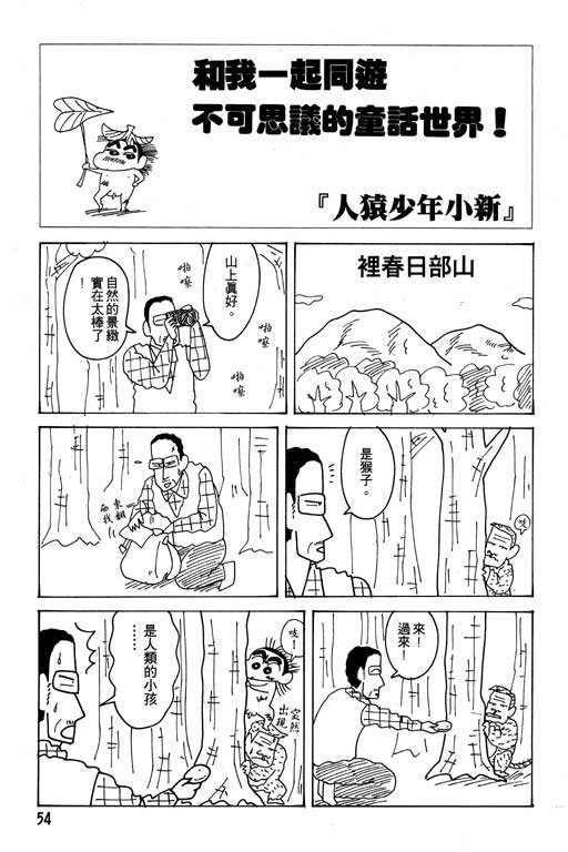 第21卷