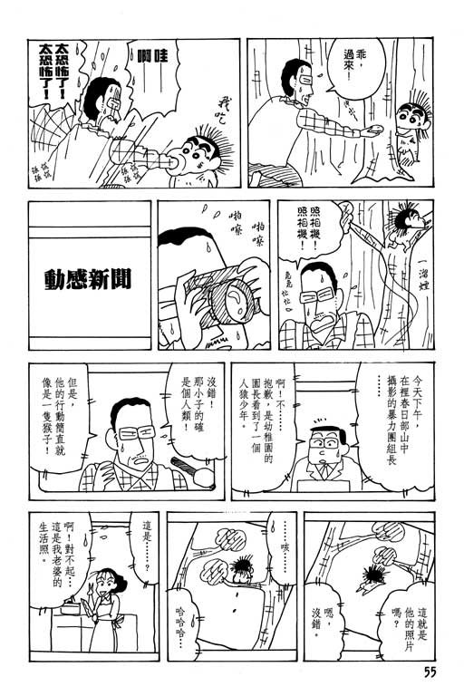 第21卷