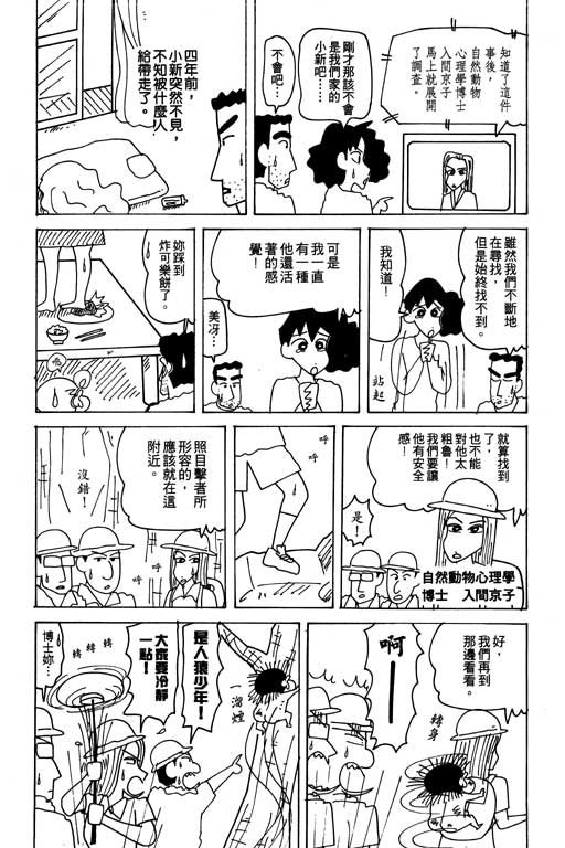 第21卷
