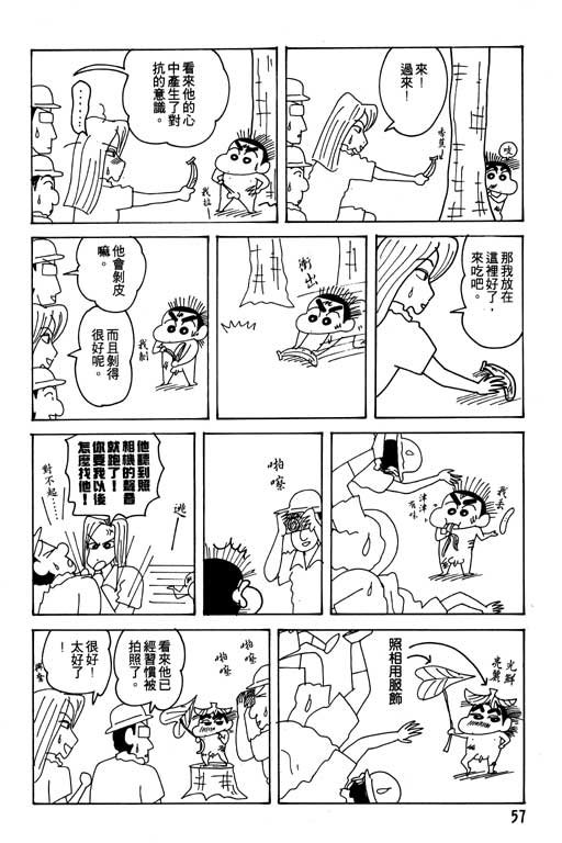 第21卷