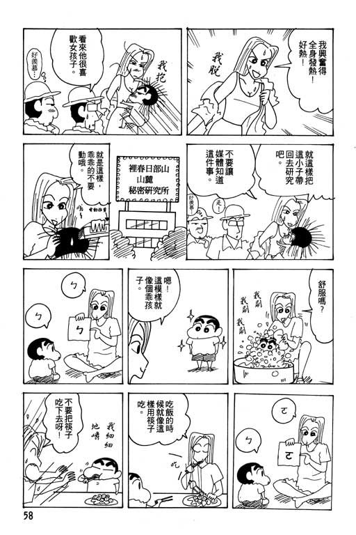第21卷