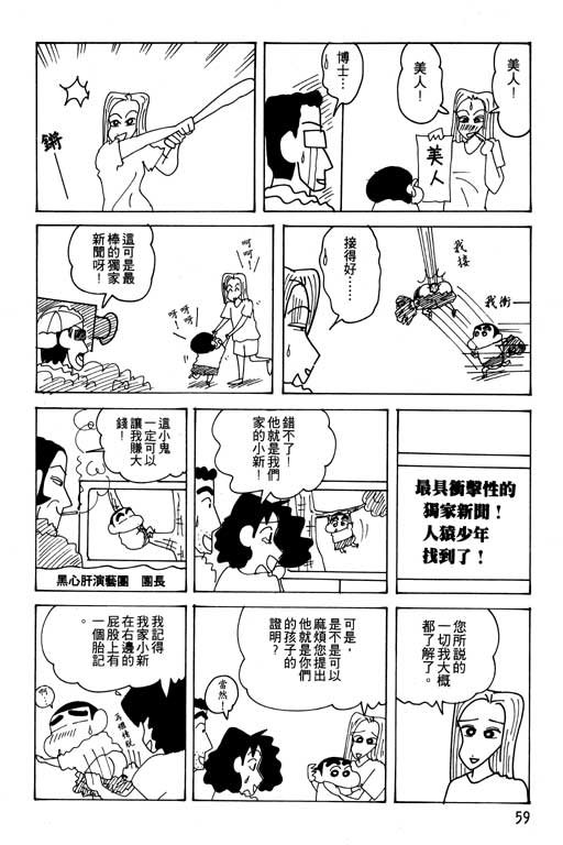 第21卷
