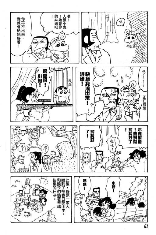 第21卷