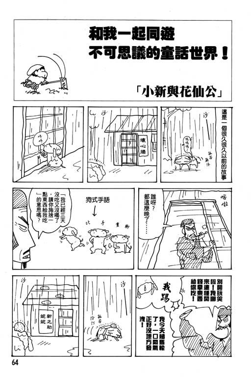 第21卷